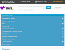 Tablet Screenshot of gimi.ru